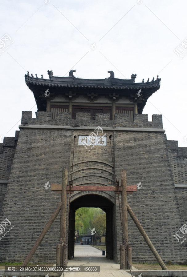 高唐州,城门