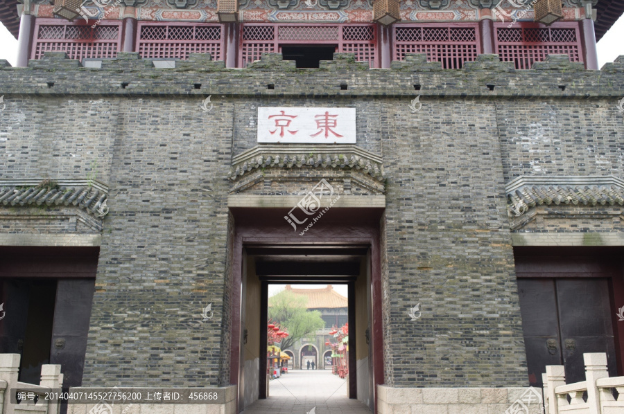 东京城门