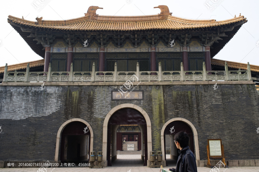 宣德门,皇宫