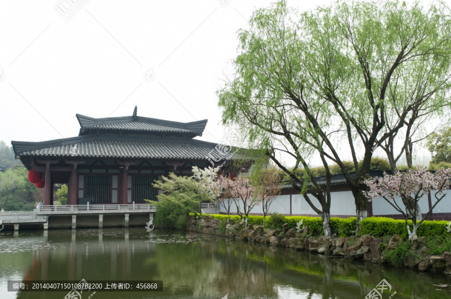 三国城,后宫