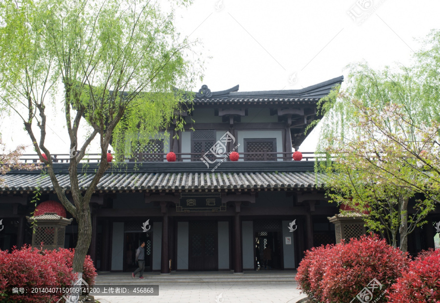 三国城,后宫