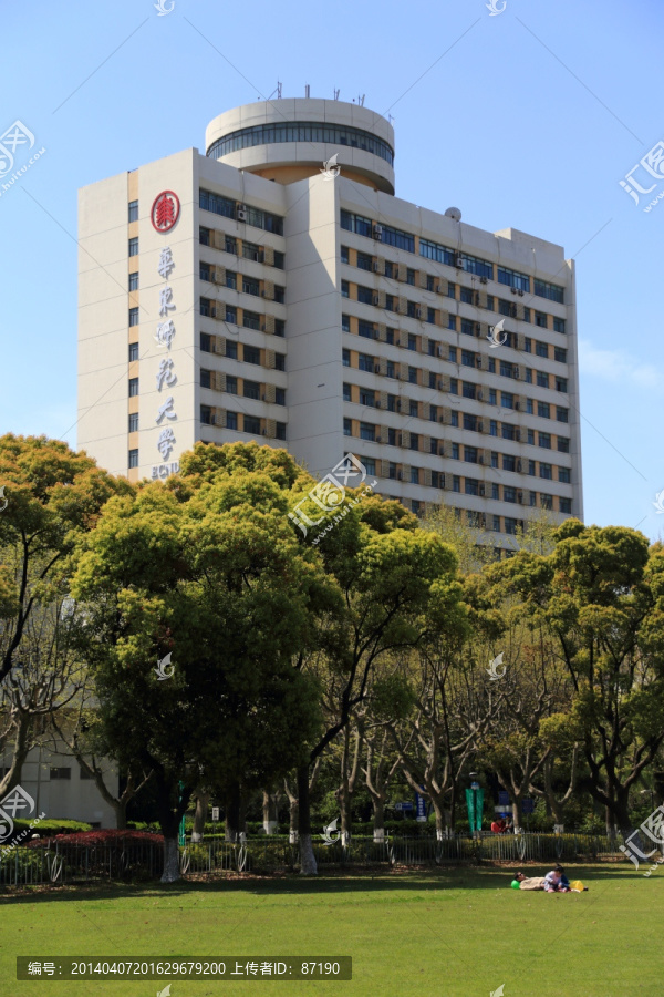 建筑