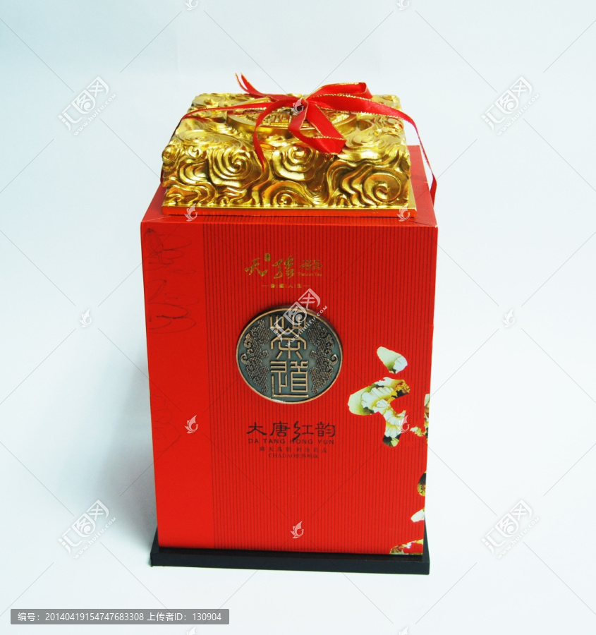 大唐红茶罐装包装盒