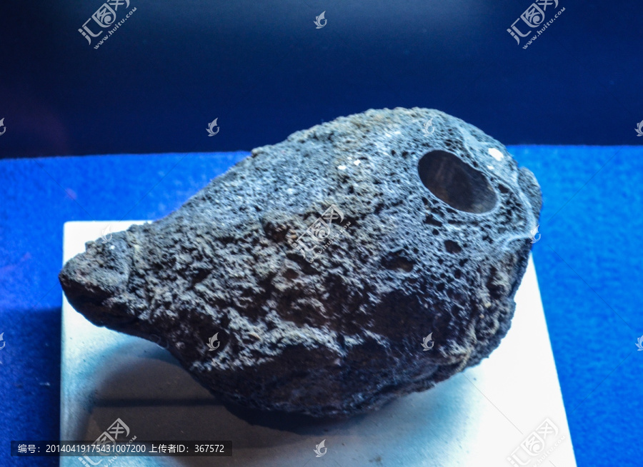 五大边池,梨形火山弹