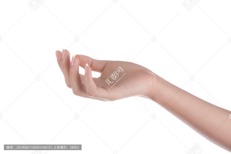 手