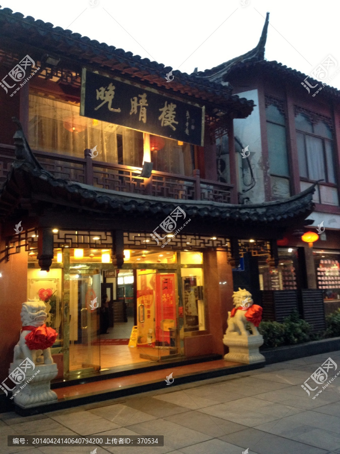 南京,夫子庙,景区,中式建筑
