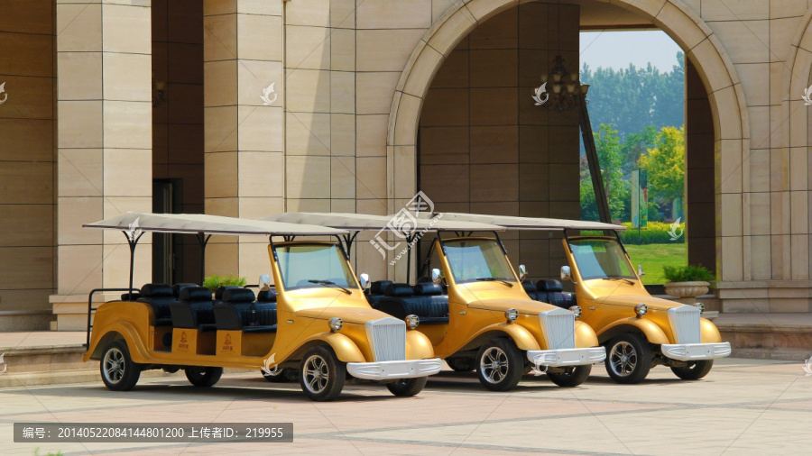 观光电动车