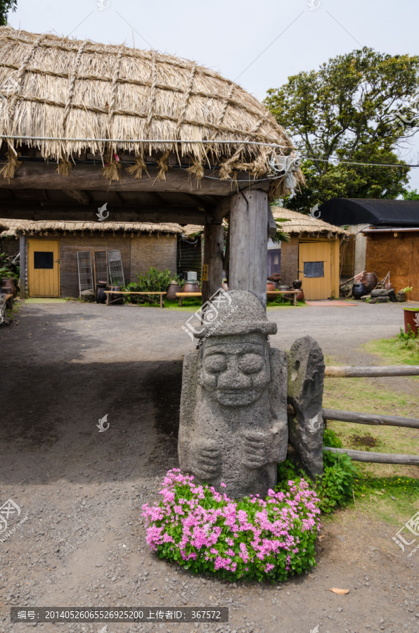 济州岛城邑民俗村