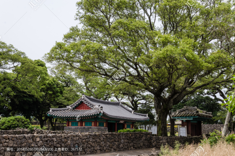 济州岛衙门,济州岛城邑民俗村