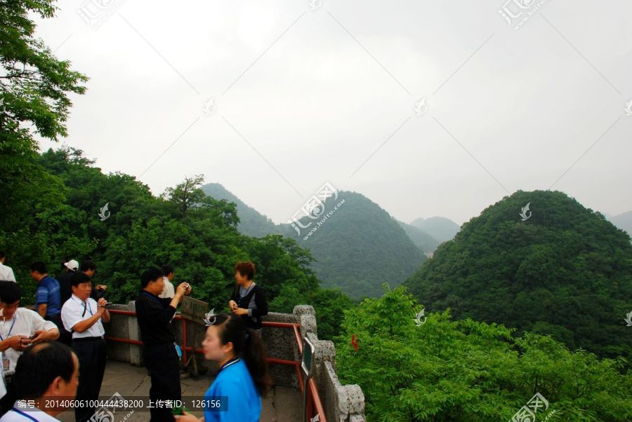 天台山旅游