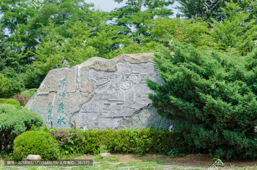 沈阳世博园丹东园,东陲秀水