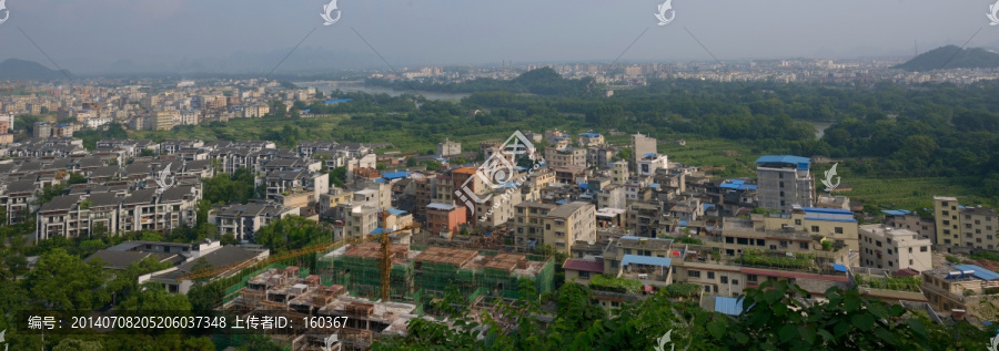山水城