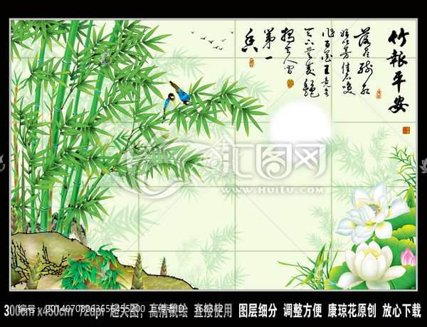 3D壁画,瓷砖,艺术玻璃背景墙