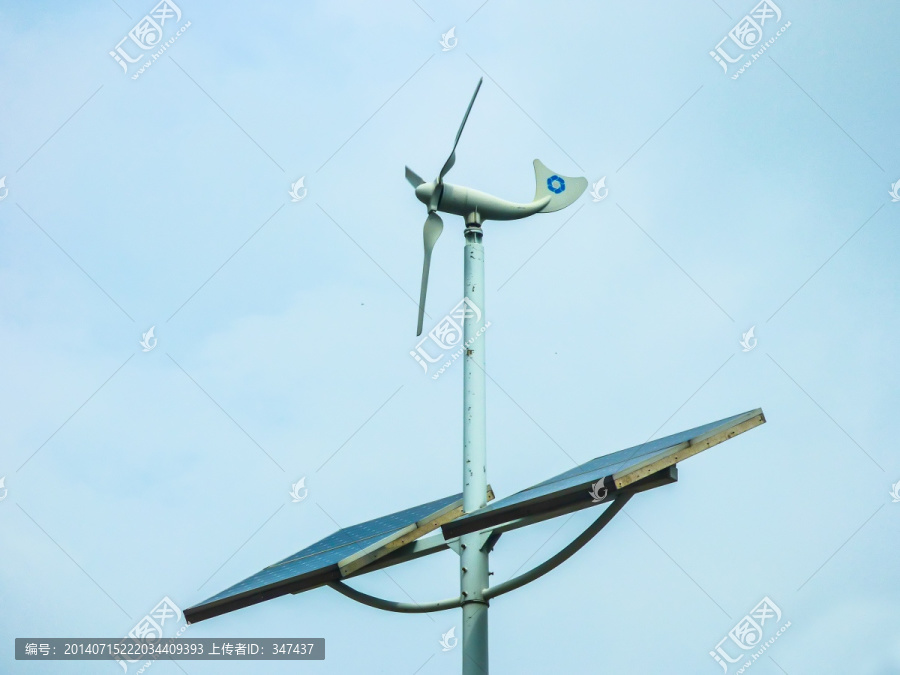 小型风力太阳能发电装置