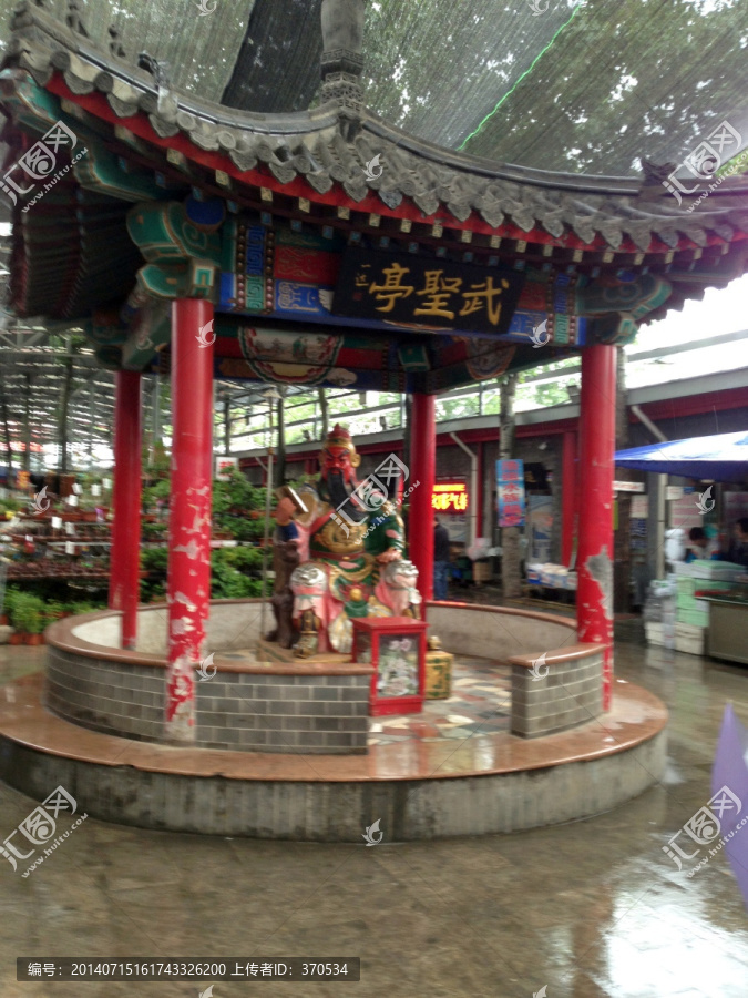 北京,十里河,文化市场