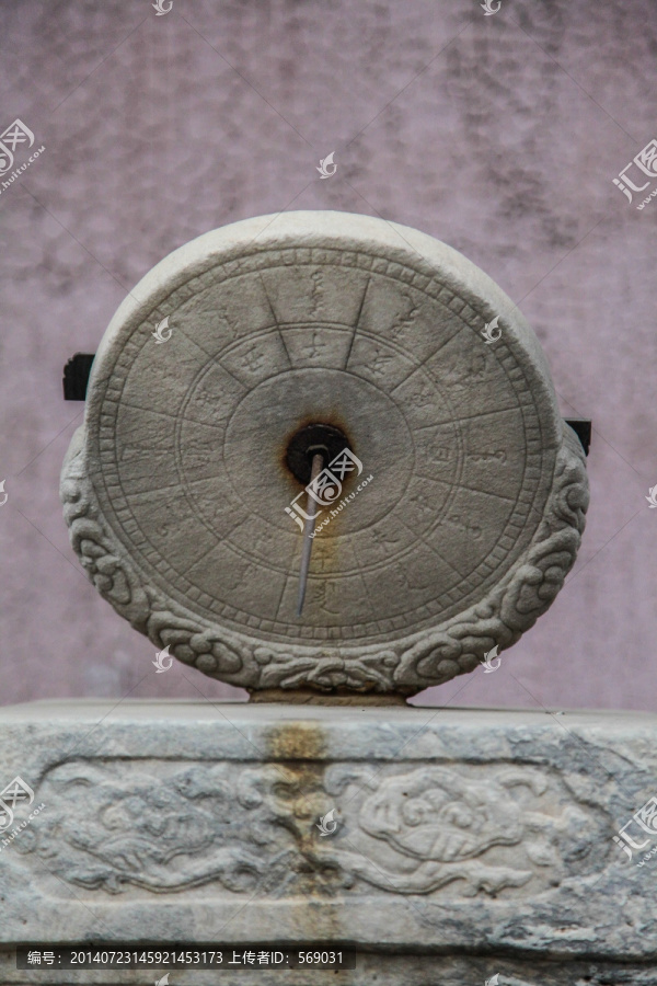 古代计时器日晷