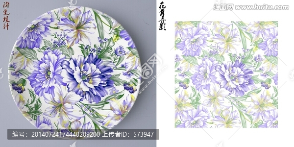 花舞弄影