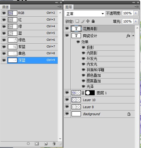 花舞弄影