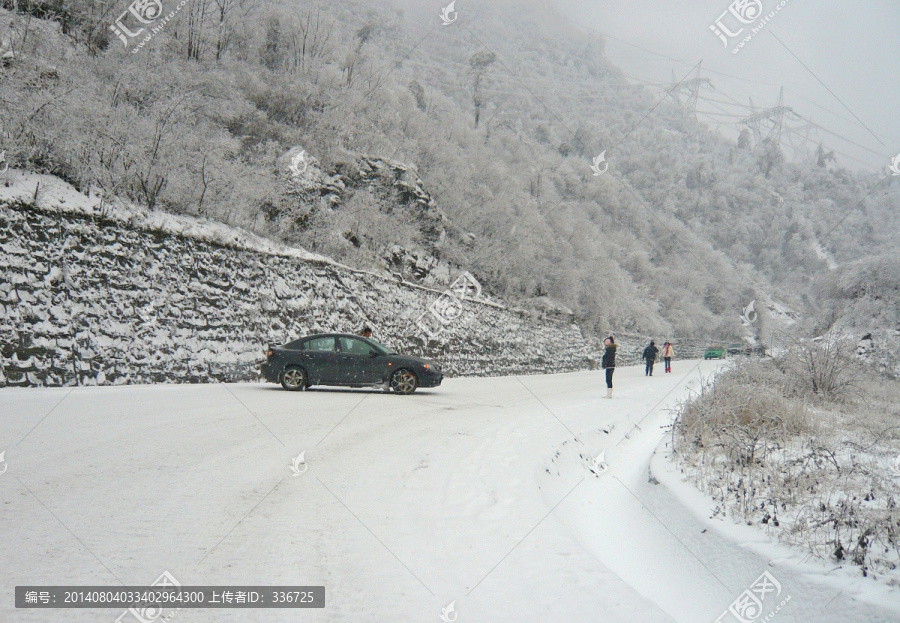 川藏公路冰雪路面