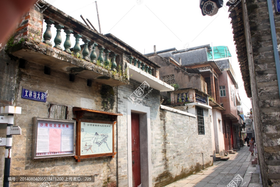 古镇建筑文化
