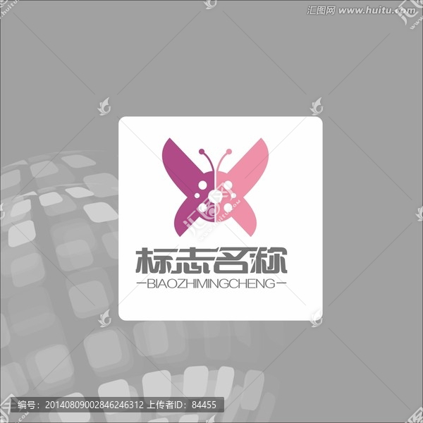 LOGO 标志 七星瓢虫