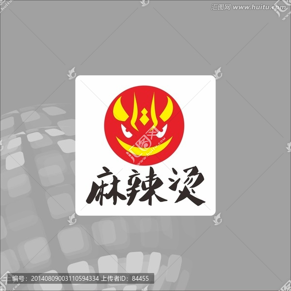 麻辣烫,LOGO,标志