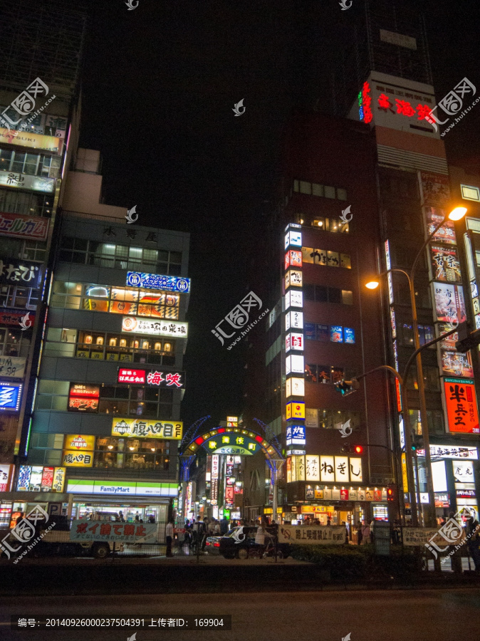 东京新宿