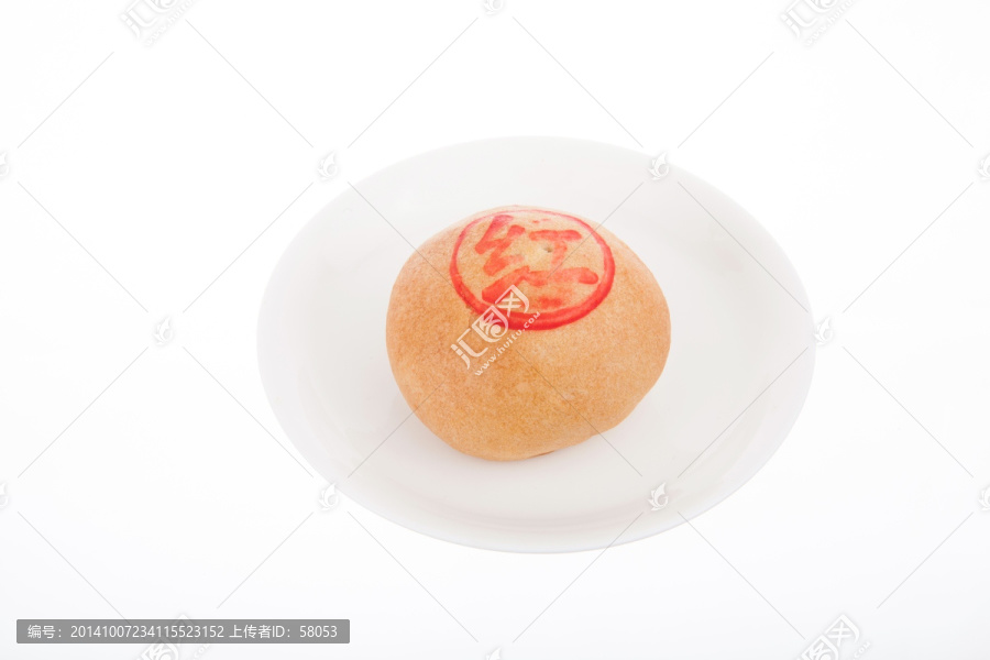 月饼