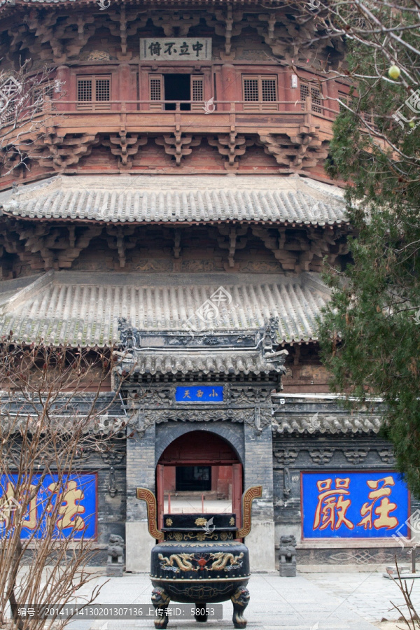 应县木塔