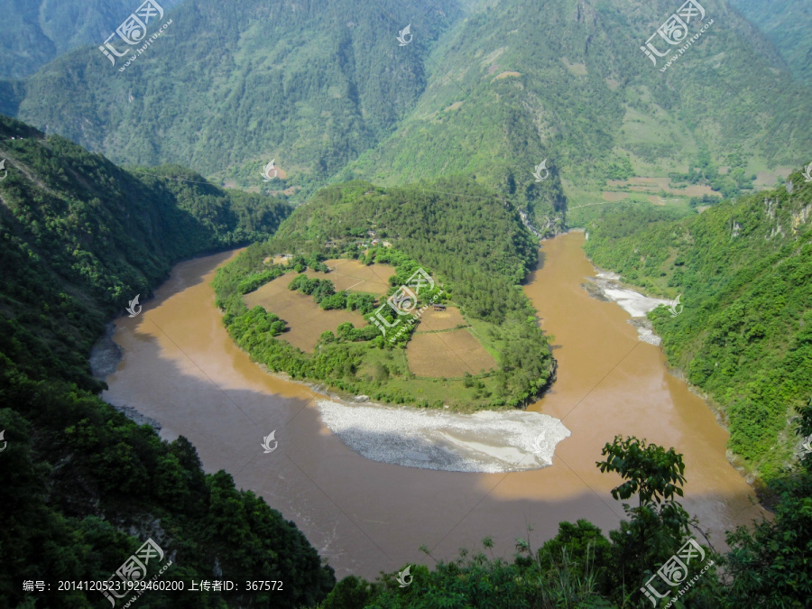 怒江大峡谷,第一湾