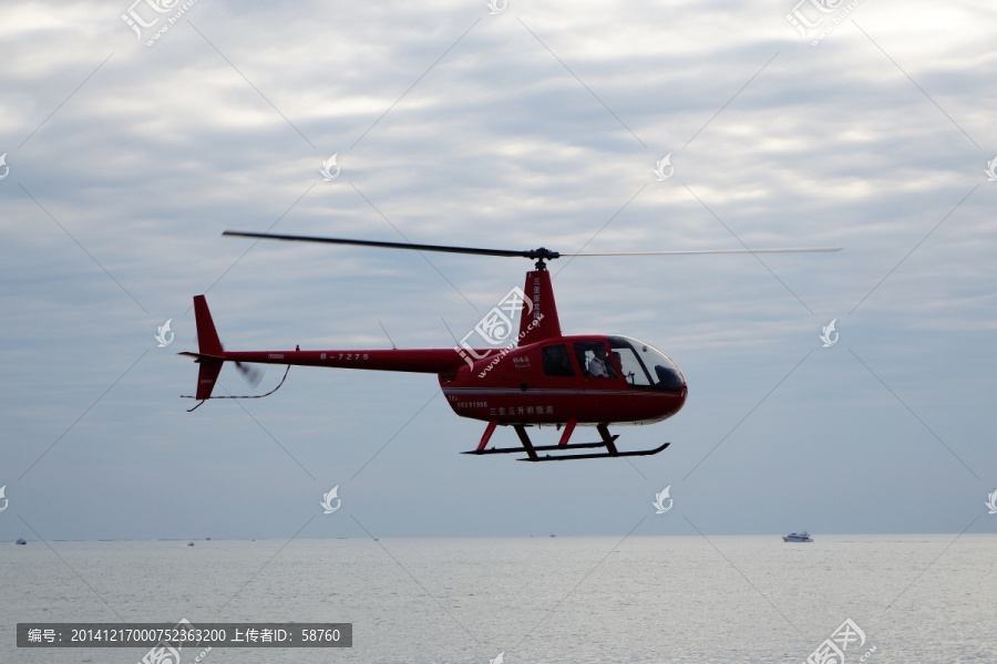 三亚湾观光直升机
