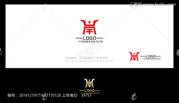 龙,鼎,LOGO