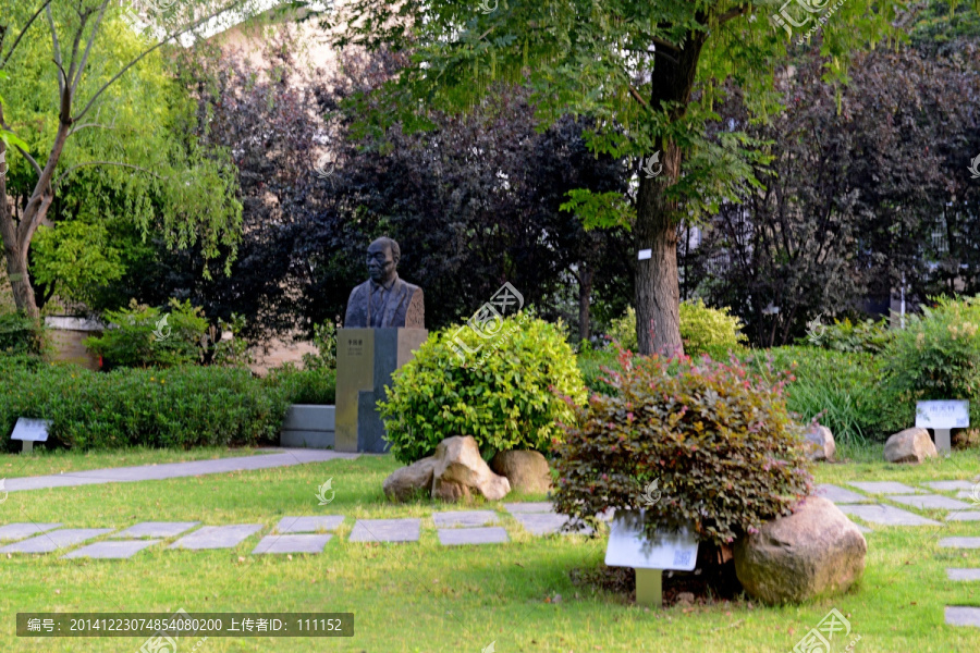 同济大学