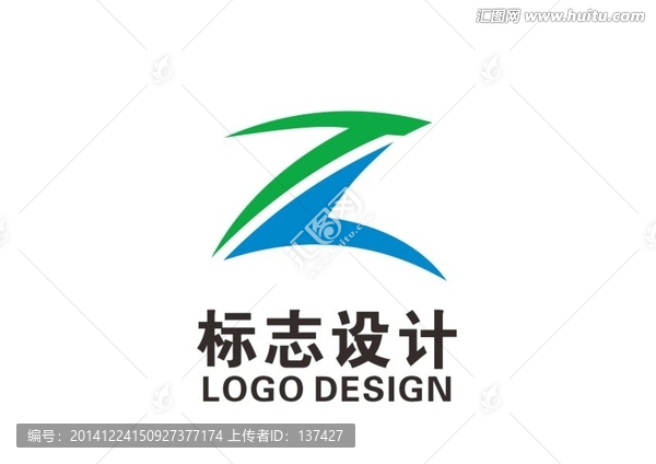 Z字母logo设计