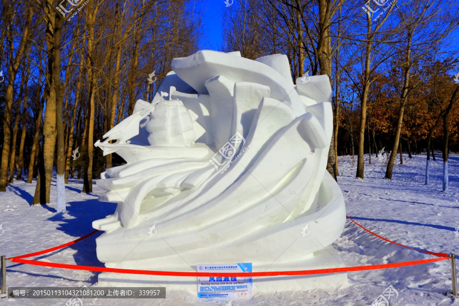 哈尔滨太阳岛雪博会