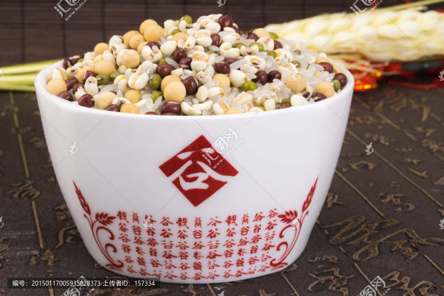 碗里的粮食