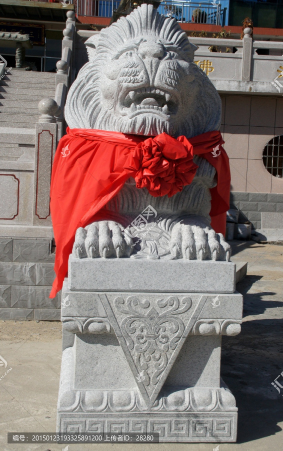 石狮