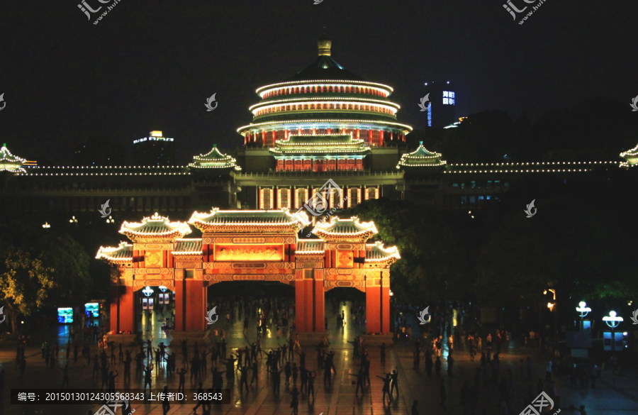 重庆人民大礼堂,夜景,外景