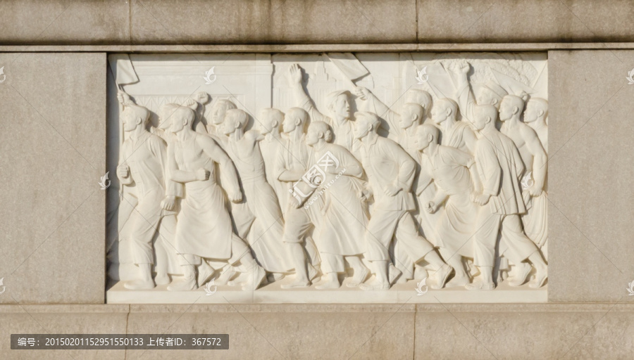 人民英雄纪念碑浮雕,五卅运动