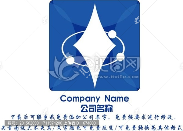 电子电器类logo