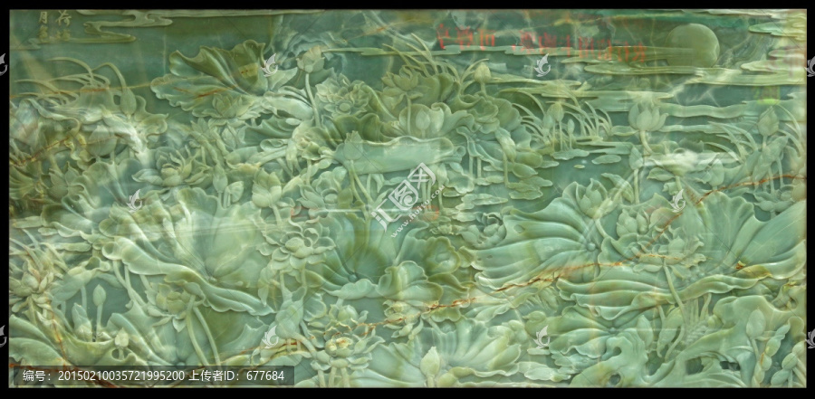 精美浮雕石材艺术画玉石工艺雕刻
