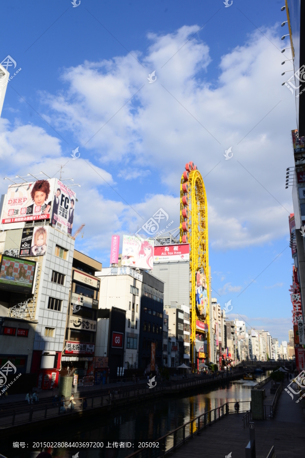 日式商店