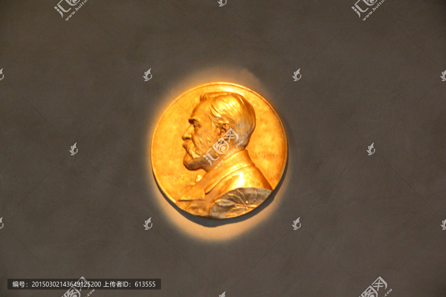 瑞典市政大厅诺贝尔头像金币