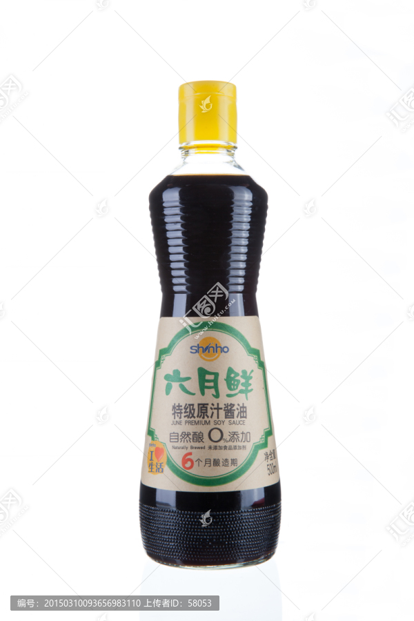 一瓶酱油