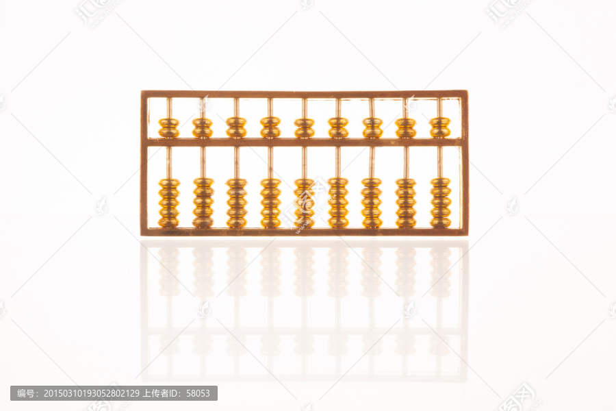 金算盘