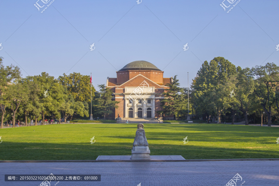 清华大学,大礼堂,日晷