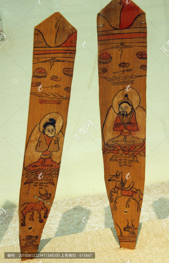 纳西族彩绘木牌画