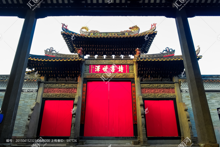 广州沙湾古镇留耕堂