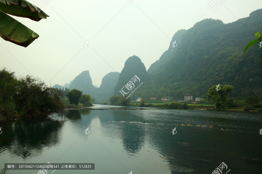 遇龙河