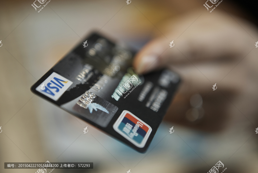 信用卡网购,银行卡,信用卡